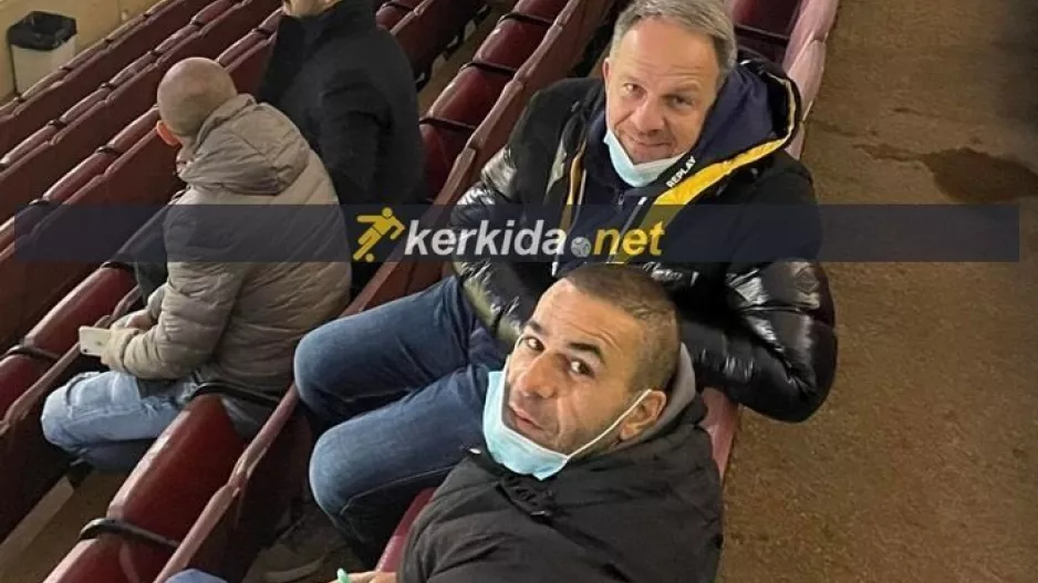 Τσόρνιγκερ με "Κώτσιο" στο ΓΣΠ