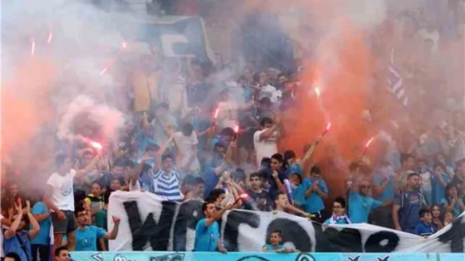 Τελικός/Πάφος FC
