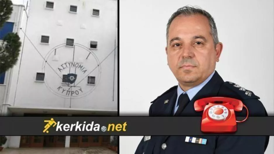 ΔΗΛΩΣΗ ΑΣΤΥΝΟΜΙΑΣ για το επεισόδιο μετά το Ολυμπιάς-ΑΣΙΛ