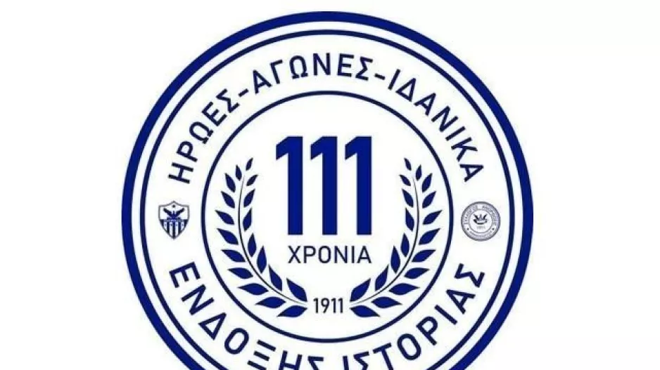 (Ανόρθωση) "Δε θα οπλίσουμε κανενός ανεγκέφαλου το χέρι με τις αναρτήσεις μας"