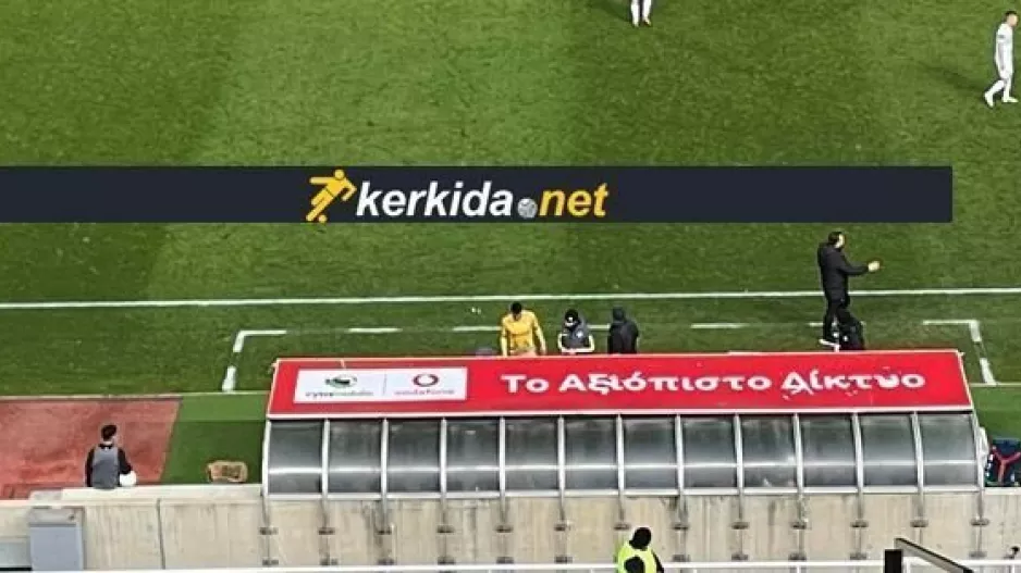 Μάγκλιτσα/Αλλαγή, γκολ... και τραυματισμός