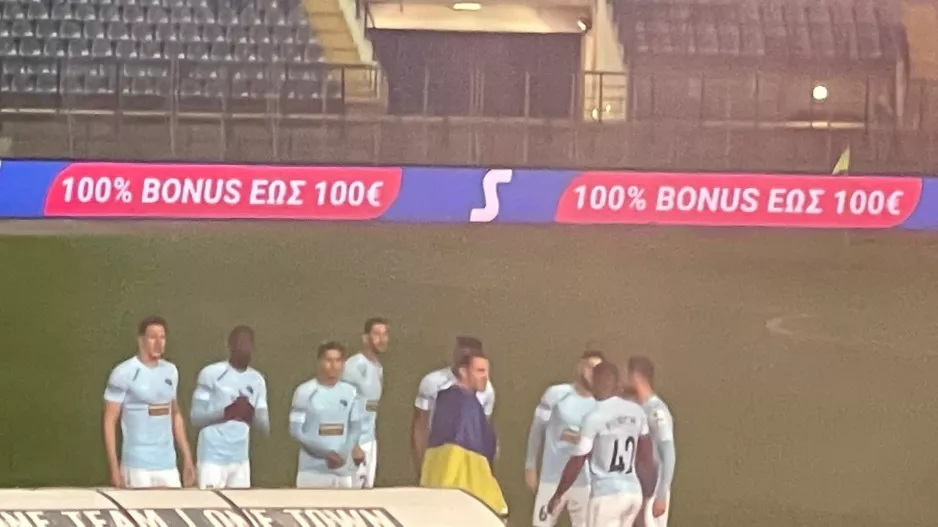 Με σημαία Ουκρανίας στο γήπεδο ο Ρούτκο!