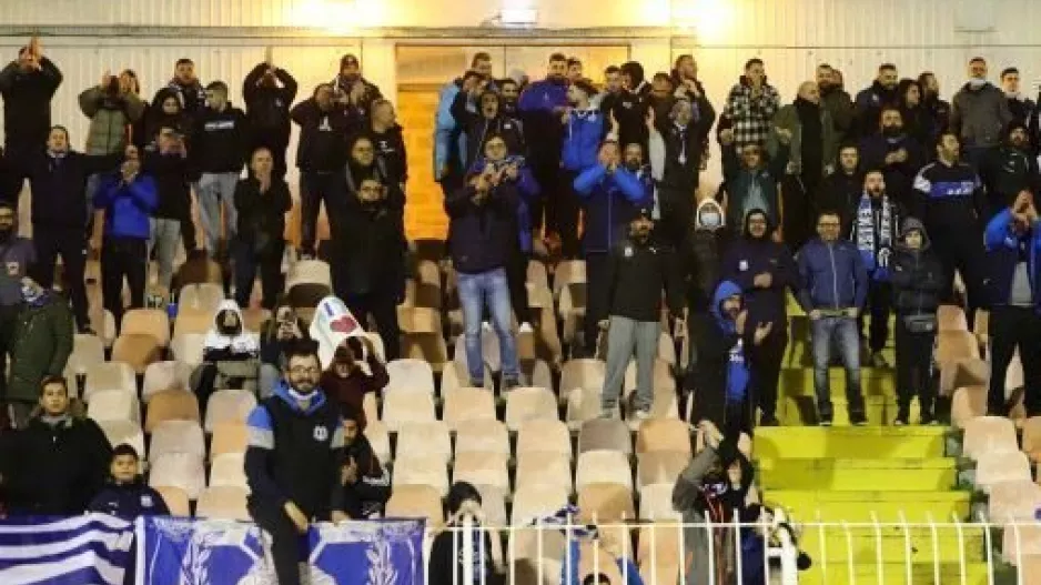 "Περήφανοι Απολλωνίστες!"