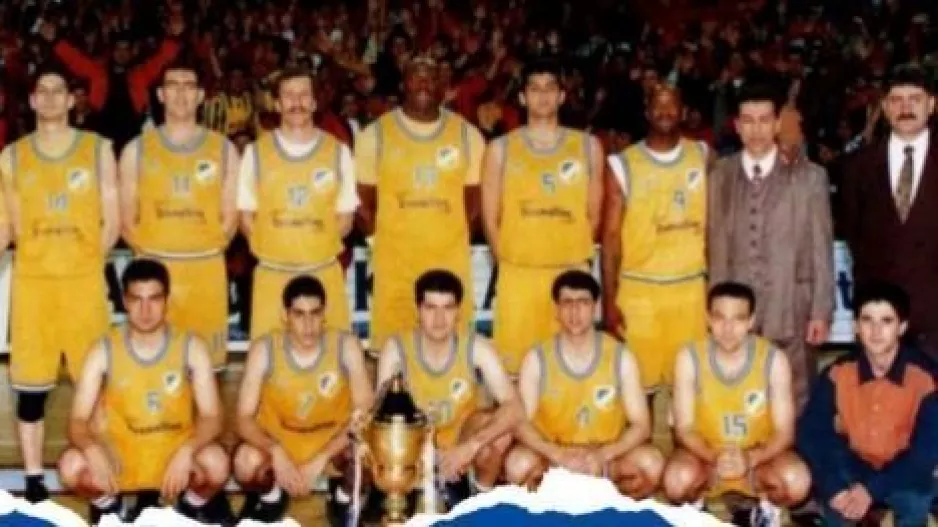 ΑΠΟΕΛ/1995-96