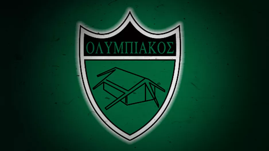 Θλίψη στον Ολυμπιακό