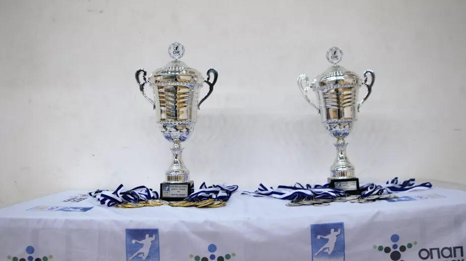 Κλήρωση αγώνων Κυπέλλου Ανδρών & Γυναικών στο Χάντμπολ