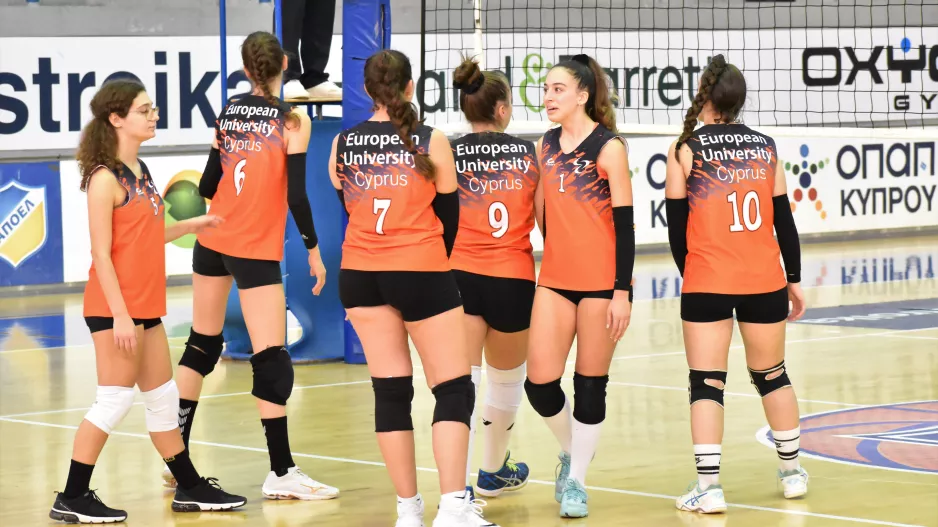 Νίκη γοήτρου για το Ευρωπαϊκό Πανεπιστήμιο