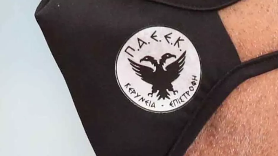 Αποδεκατισμένη η ΠΑΕΕΚ, έρχονται νέα κρούσματα!