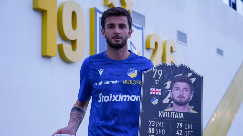 "Κβίλι" στην ομάδα της βδομάδας του FIFA22!