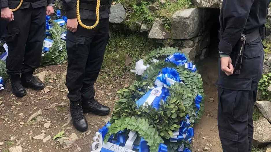 ΑΠΟΕΛ για Αυξεντίου