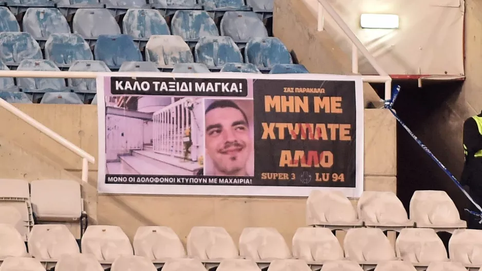 Larnaca Union για τον Άλκη