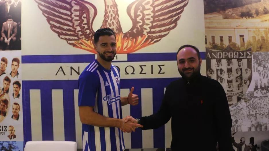 Εσκοβάλ / Πάφος FC