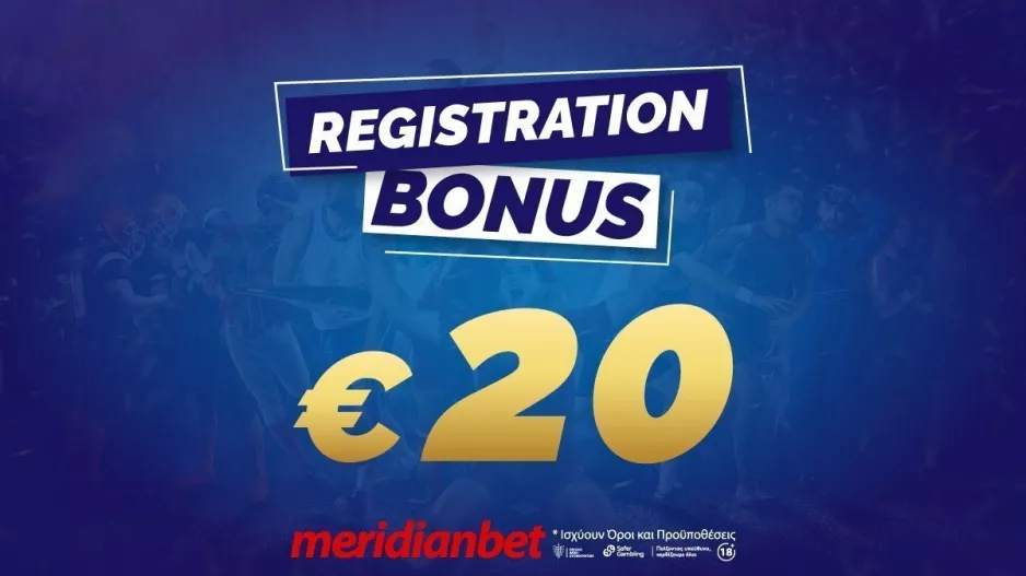 €20 μπόνους σας περιμένουν με την ολοκλήρωση της εγγραφής σου στην Meridianbet!