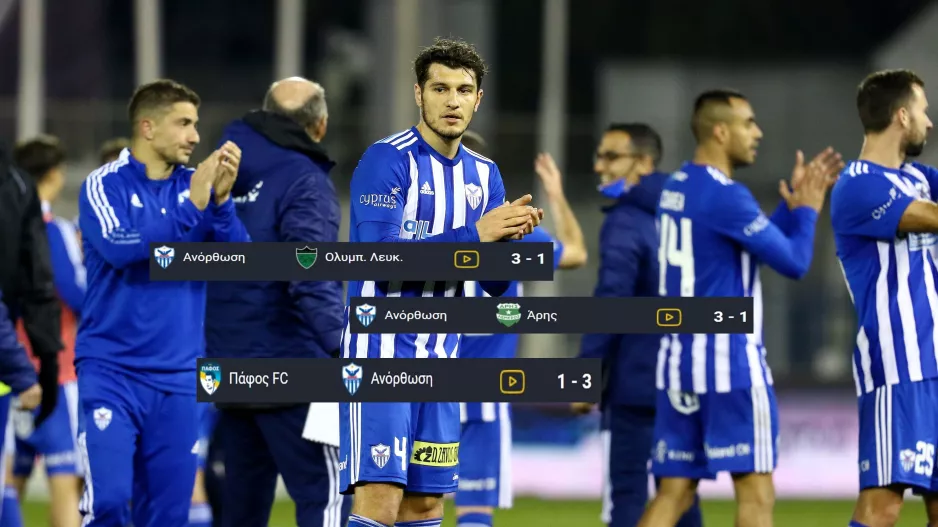 Η συνήθεια που... τείνει να γίνει λατρεία!