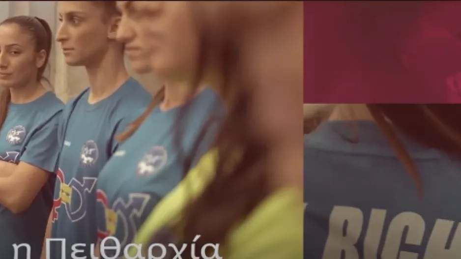Καμπάνια #EqualRights από ποδοσφαιρίστριες ΠΑΣΠ