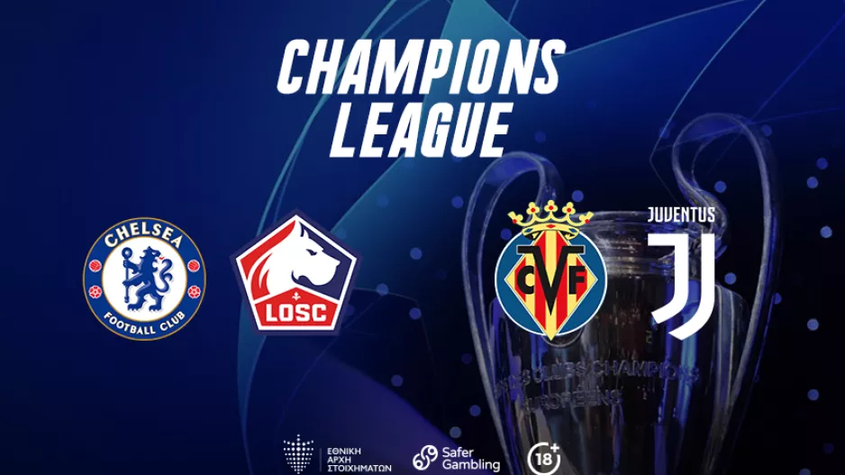Champions League με Cash Back, Combo Bets και Ειδικά Στοιχήματα / Παίξε Μπάλα με την Bet On Alfa