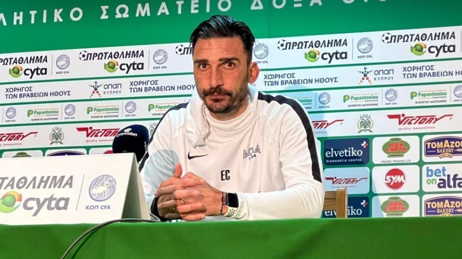 "Στο β’ μέρος βρήκαμε αρκετές ευκαιρίες αλλά δεν τα καταφέραμε"
