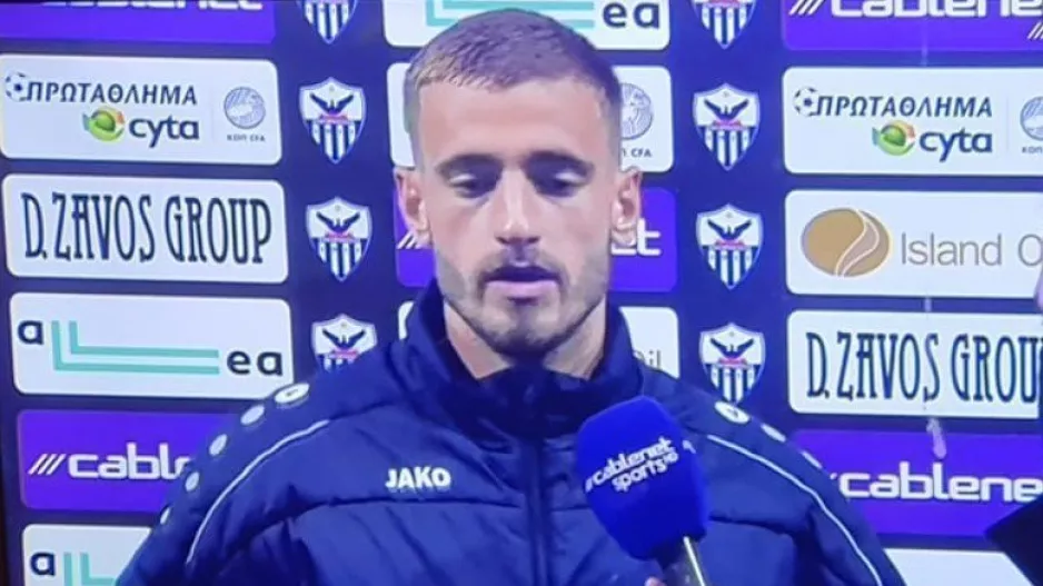 "Τα δώσαμε όλα αλλά δεν τα καταφέραμε..."