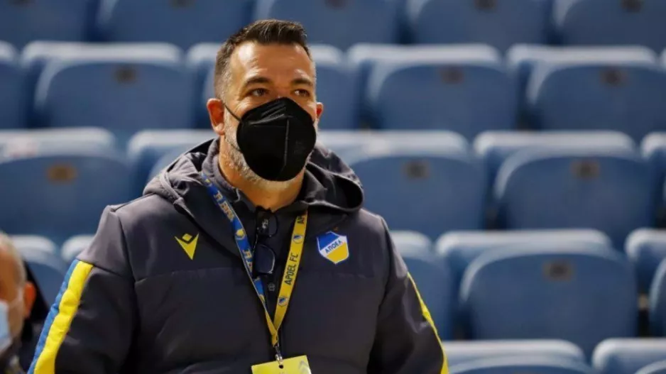"Φαίνεται πως θα είναι η μεγαλύτερη έξοδος... ΑΠΟΕΛιστών φέτος/Δεν είναι στόχος μόνο... εξάδα" 