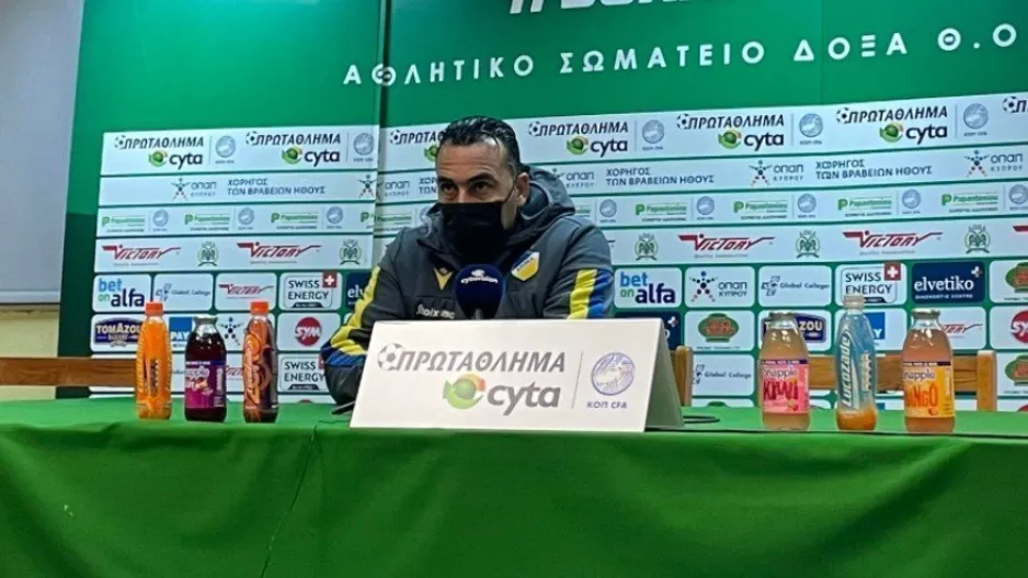 "Δύσκολο παιχνίδι σε δύσκολες συνθήκες/Τώρα ξεκινούν τα ωραία παιχνίδια"