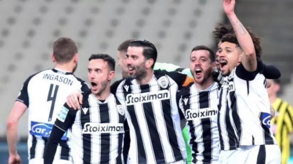 Στροφή στον Ατρόμητο