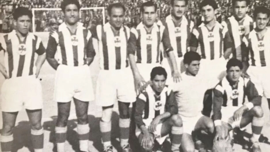 Ομόνοια (1954)