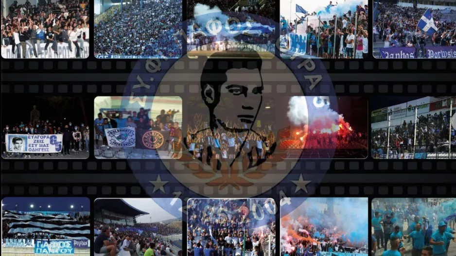 ΣΥΦΙ ΠΑΦΟΣ ΘΥΡΑ 5: "Η υπόθεση εξάδα να κριθεί μόνο στο γήπεδο με σωστές διαιτησίες"!