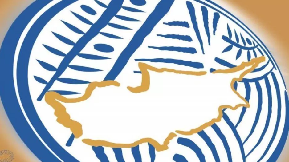 Αποφάσεις Αθλητικού Δικαστή (23/02)
