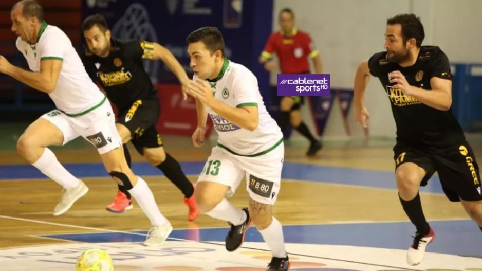 Futsal/ ΑΕΚ - ΑΠΟΕΛ, ΑΕΛ - Ομόνοια για την 20η αγωνιστική
