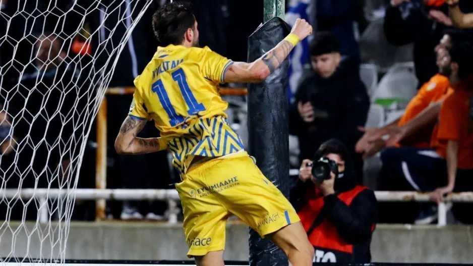 Ο "Κβίλι" και το... 1-0!