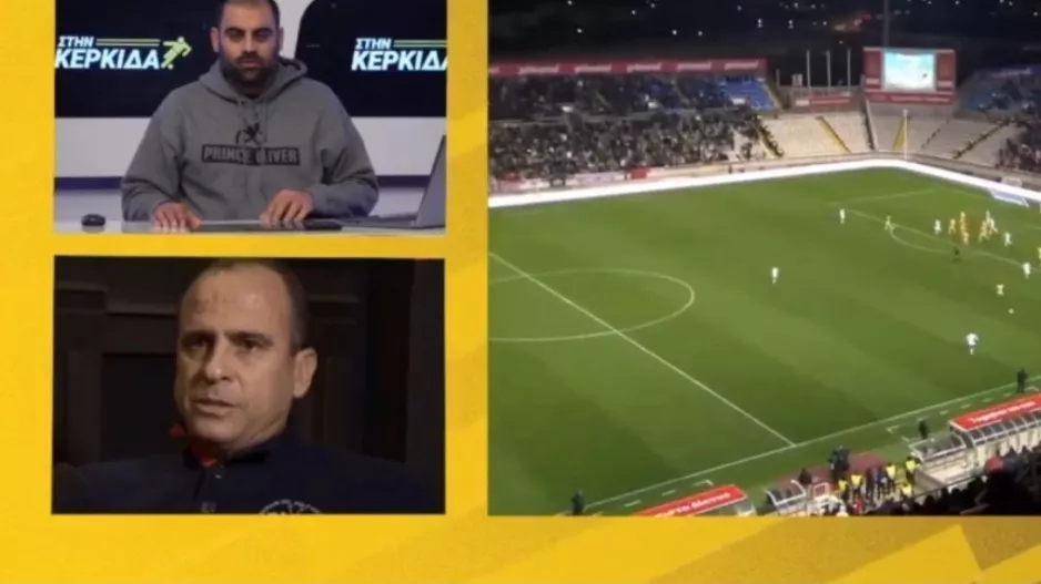 "Το ΑΠΟΕΛ είναι ο πιο κοντινός ανταγωνιστής του Απόλλωνα"