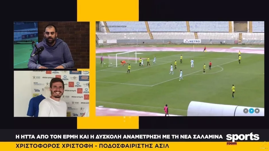 Χ.Χριστοφή στο News Room: "Ο Νίκος μας μετέδωσε το πάθος του"