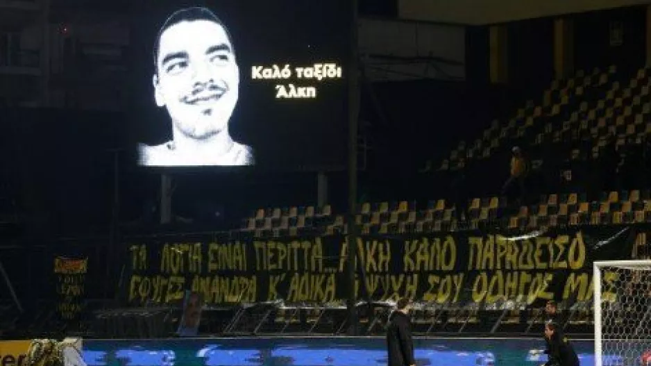 "Σας παρακαλώ, ΜΗ ΜΕ ΧΤΥΠΑΤΕ ΑΛΛΟ": Το μήνυμα των παικτών Άρη και Βόλου
