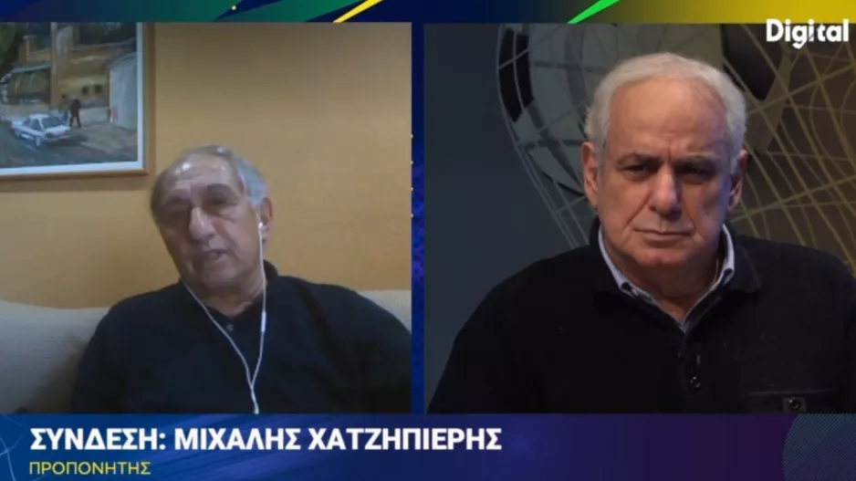 Χατζηπιερής / ''Μου έκανε εντύπωση η ανατροπή του ΑΠΟΕΛ και η ήττα της Ομόνοιας''