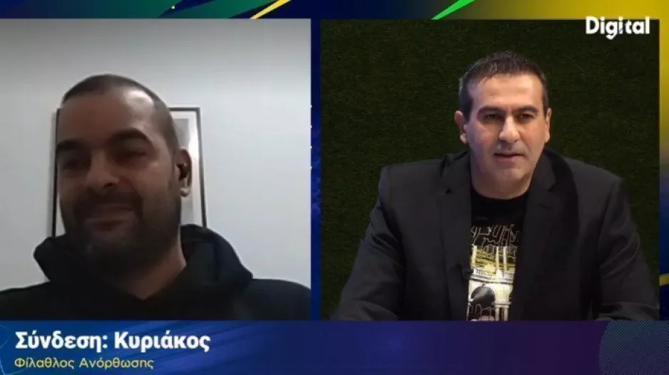 Κυριάκος για Ανόρθωση: "Δυο νίκες και -5"