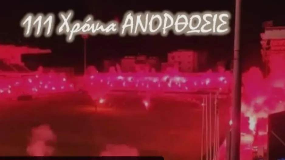 Μετράνε αντίστροφα οι "Μαχητές"