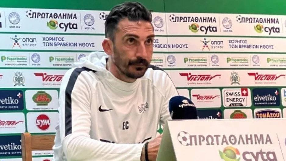 Ηλίας: "Και τα τρία γκολ ήρθαν από λάθη μας"