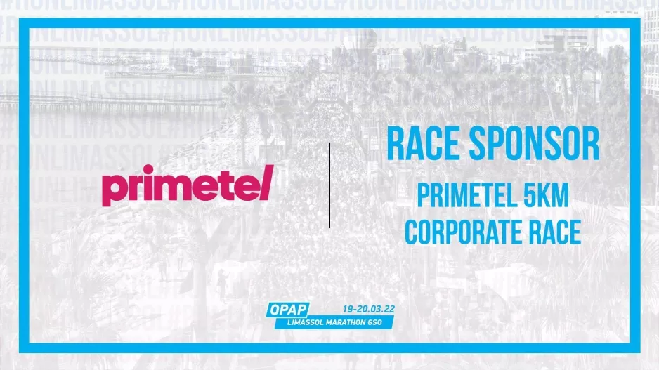 Ο Primetel Εταιρικός Δρόμος 5χλμ. «ανοίγει» τον 14ο ΟΠΑΠ Μαραθώνιο Λεμεσού ΓΣΟ 