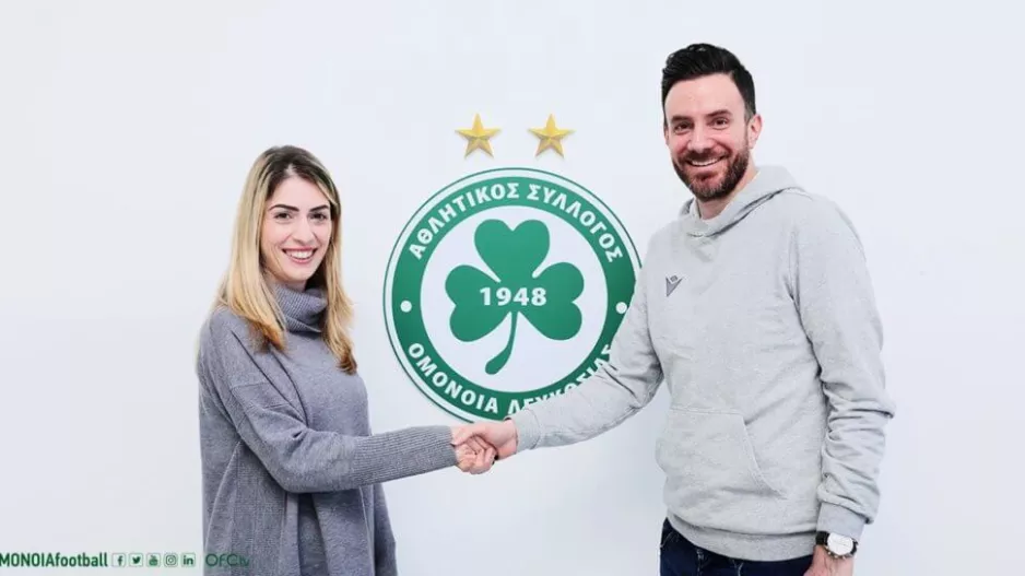 DEAL με Θάλεια Παναγή