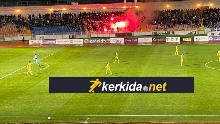 Ατμόσφαιρα με... πυρσούς οι ΑΠΟΕΛίστες! (φώτος)