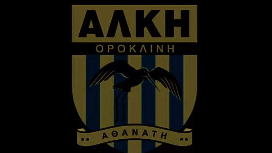 "Ποτέ ξανά" από... Αλκή