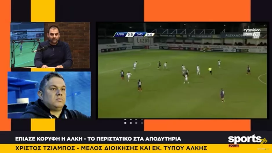 "Η ομάδα βρήκε τα πατήματα της, θέλουμε να απαντήσουμε"
