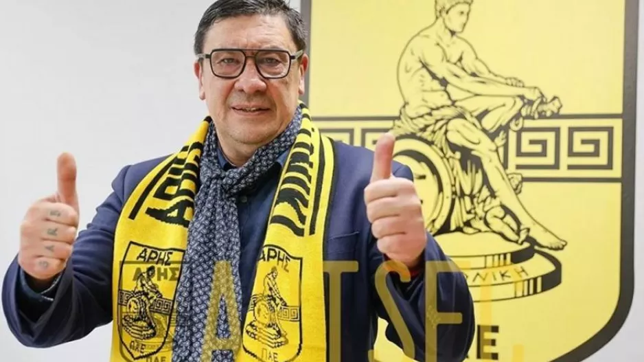 Επίσημο: Νέος προπονητής του Άρη ο Μπούργος