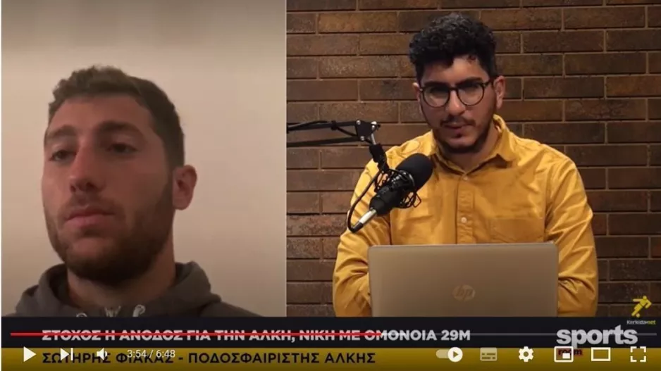 Φιάκας στο News Room Sports: “Θα ανέβει η Αλκή, έχουμε προσωπικότητες και θέληση” 