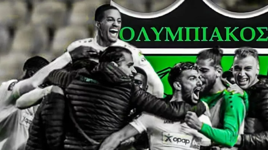 Ικανοποίηση και... υστερόγραφα/ΑΝΑΡΤΗΣΗ 
