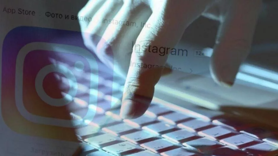 Απάτη μέσω Instagram!