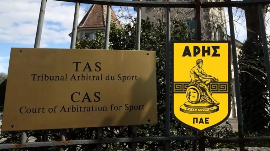 Περιμένει την απόφαση του CAS και πάει Τρίπολη με Γκάμα