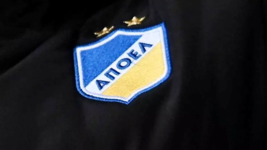 Μεγάλη δύναμη για ΑΠΟΕΛ