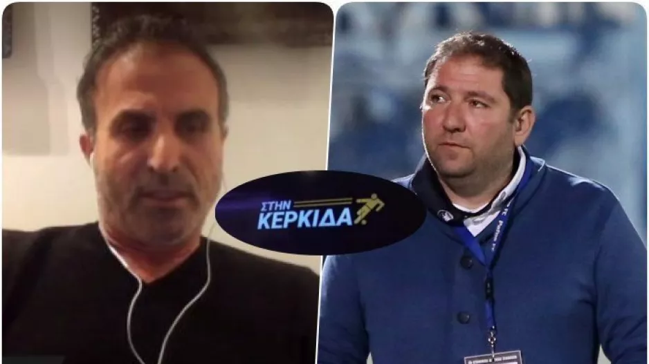 ΒΙΝΤΕΟ/Κασσιανός και Παλιούρας... “Στην Κερκίδα"