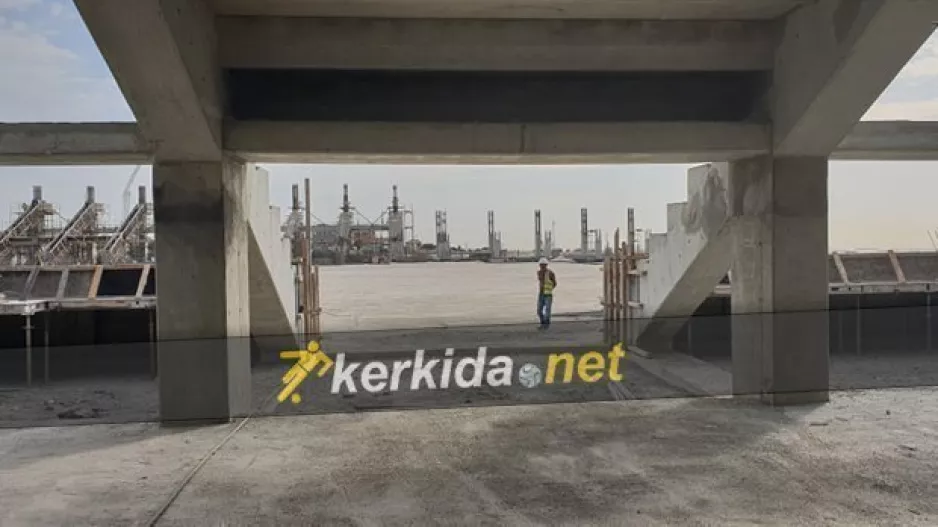 Χαμός/Λεμεσός
